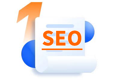 seo优化要多少钱