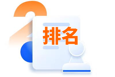 seo一般需要多少钱